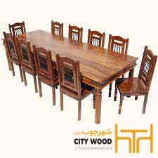 میز ناهارخوری 10 نفره چوبی